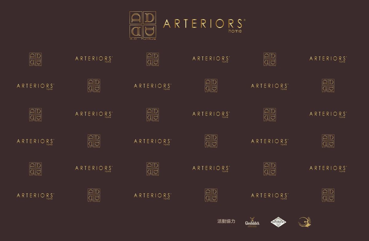 是方國際傢飾記者會